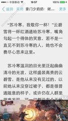 雅博手机版app官网下载